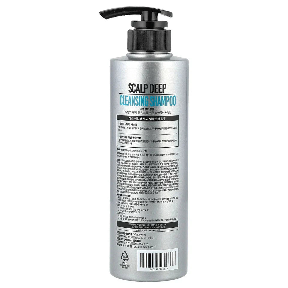 Daily, Scalp Deep Cleansing Shampoo, 16.9 fl oz (500 ml)